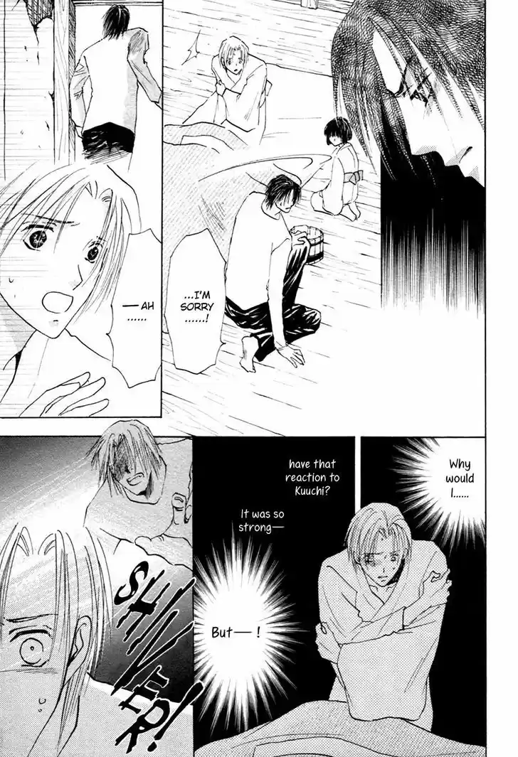 Taiyou no Romance 21