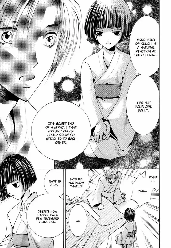 Taiyou no Romance 21