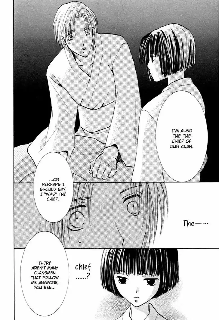 Taiyou no Romance 21