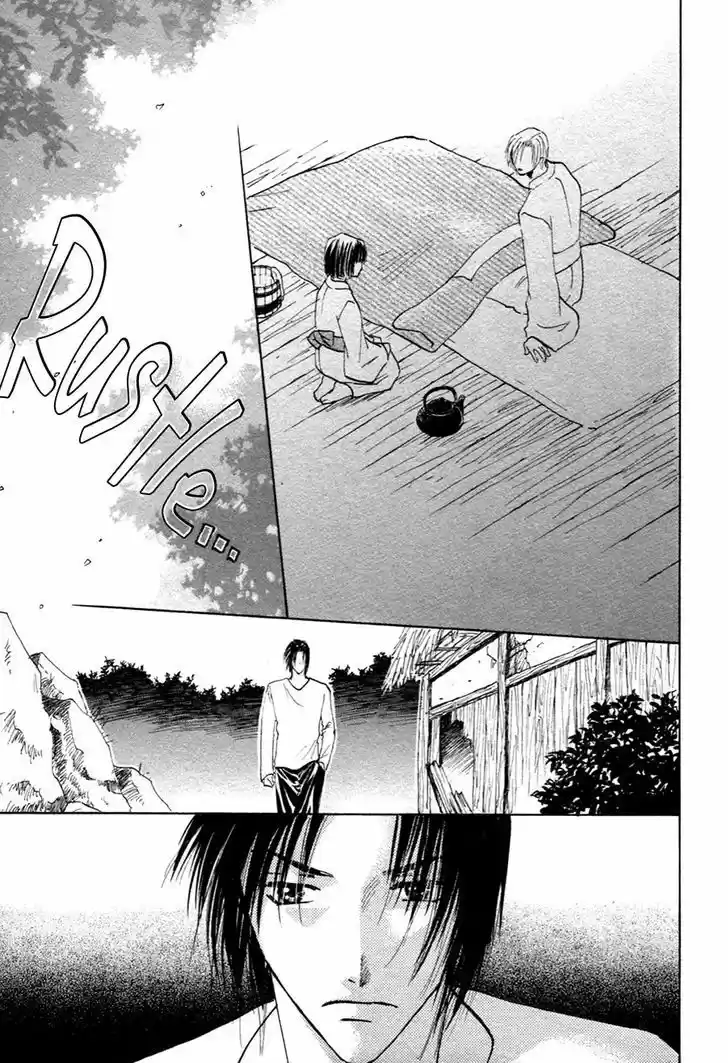 Taiyou no Romance 21