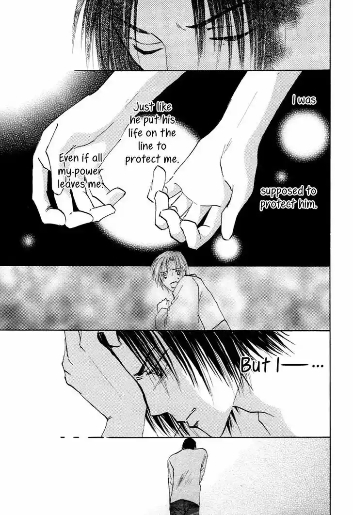 Taiyou no Romance 21