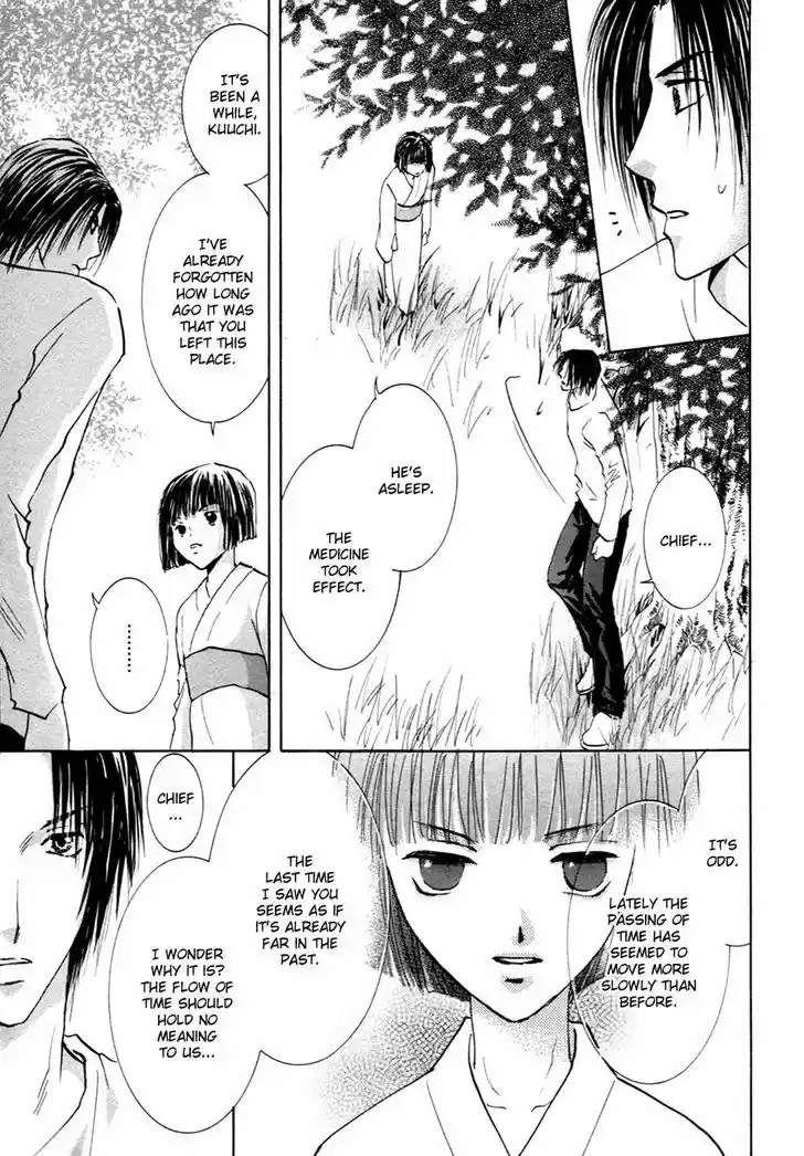 Taiyou no Romance 21