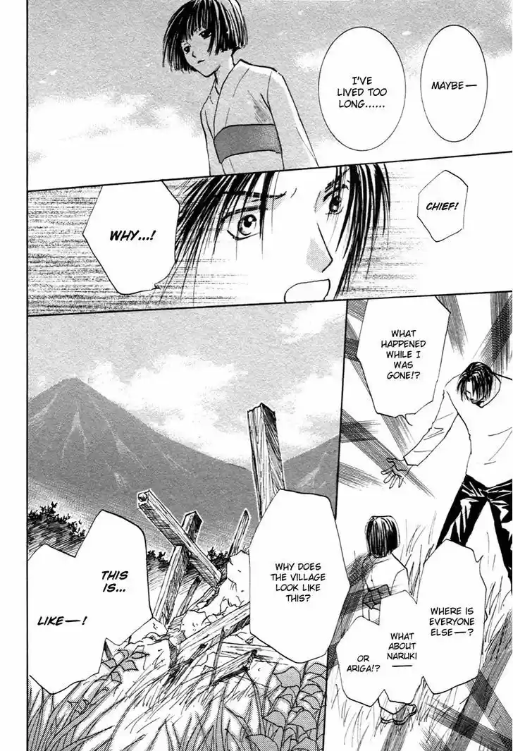 Taiyou no Romance 21