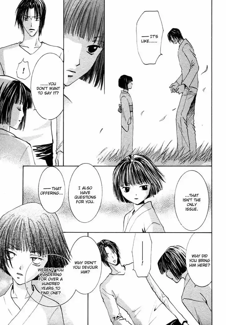 Taiyou no Romance 21