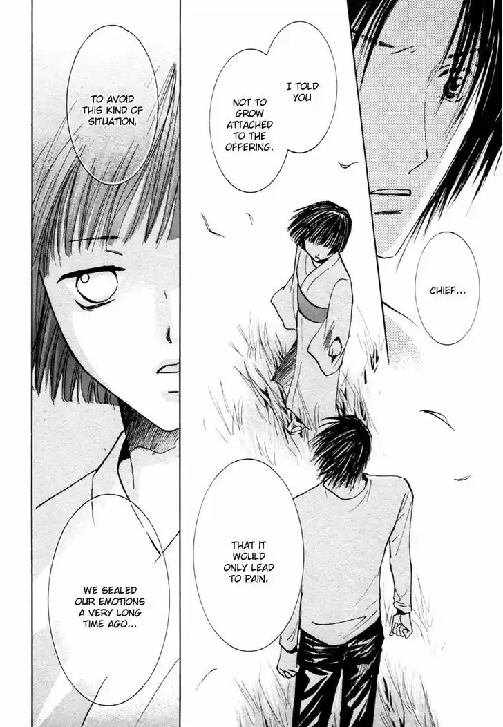 Taiyou no Romance 21