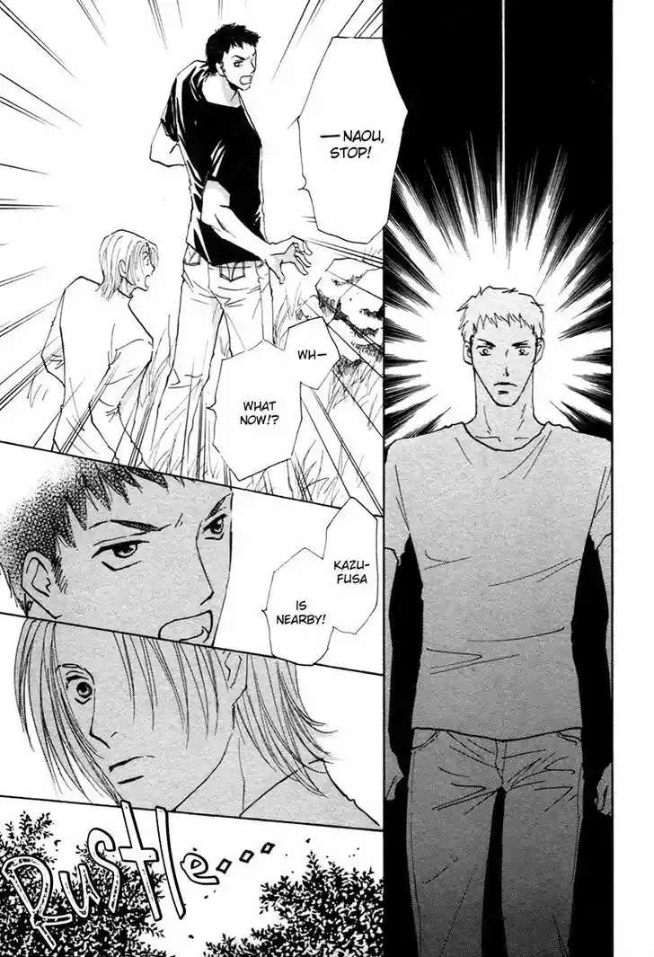 Taiyou no Romance 21