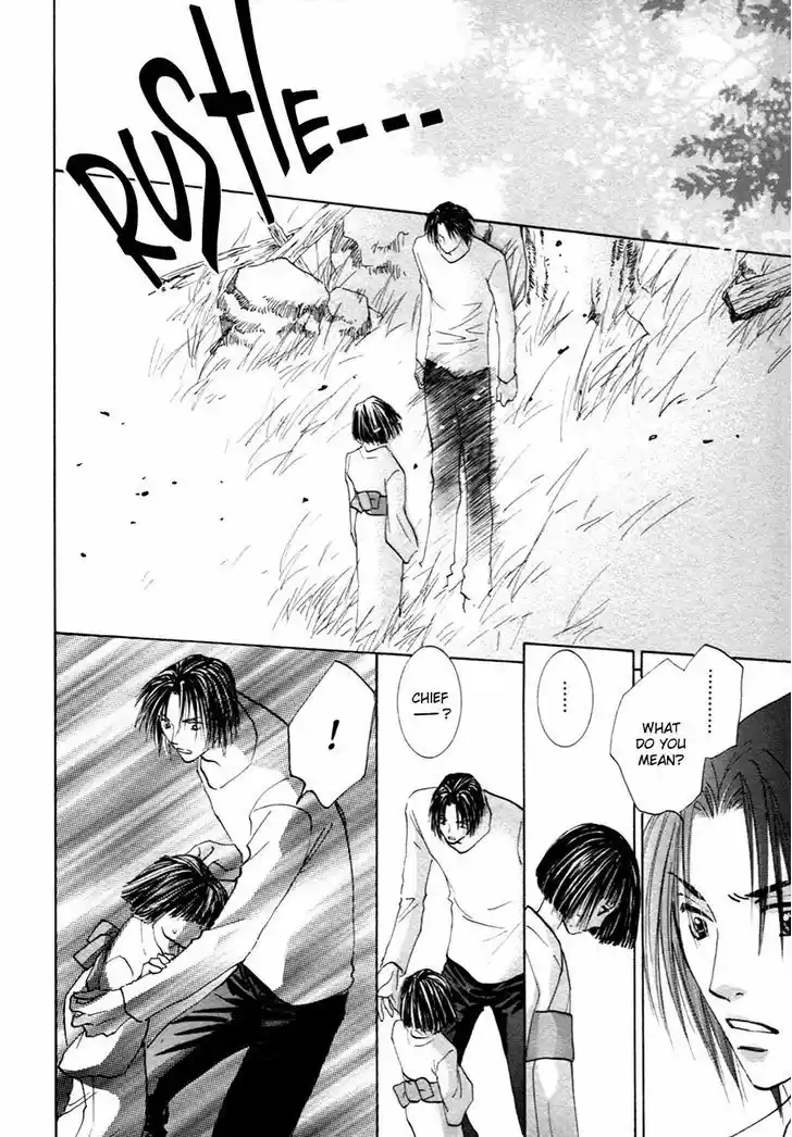 Taiyou no Romance 21