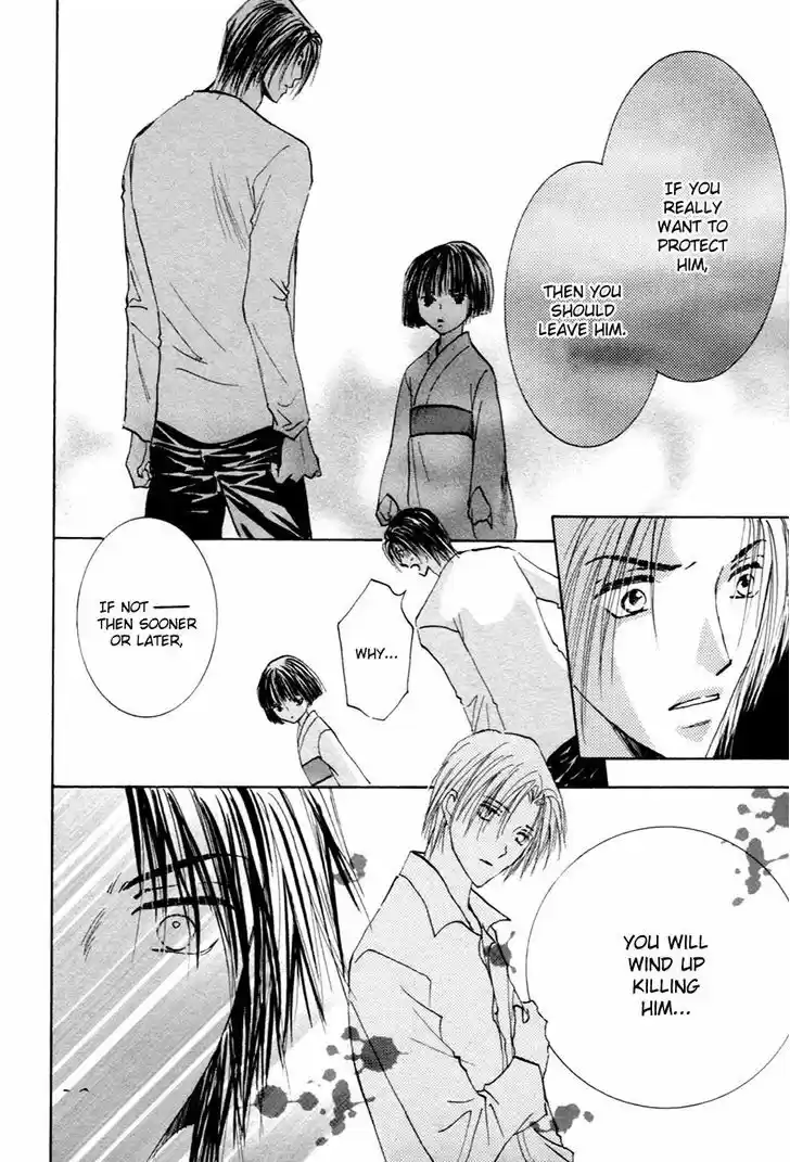 Taiyou no Romance 21