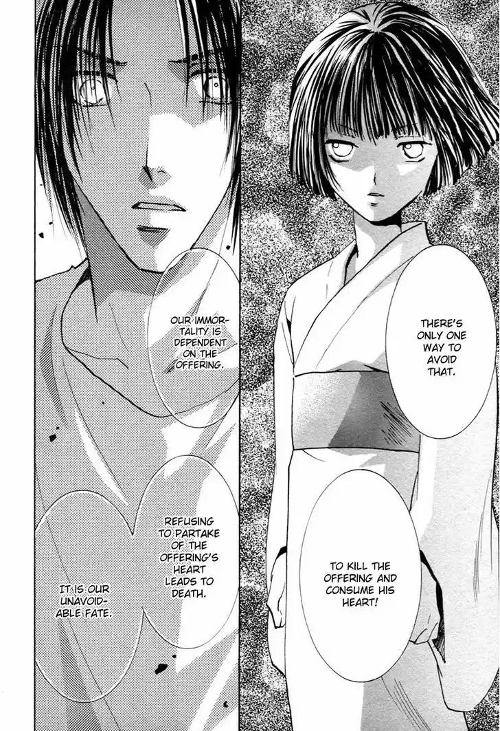 Taiyou no Romance 21