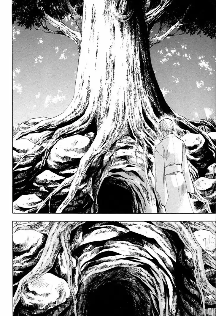 Taiyou no Romance 22