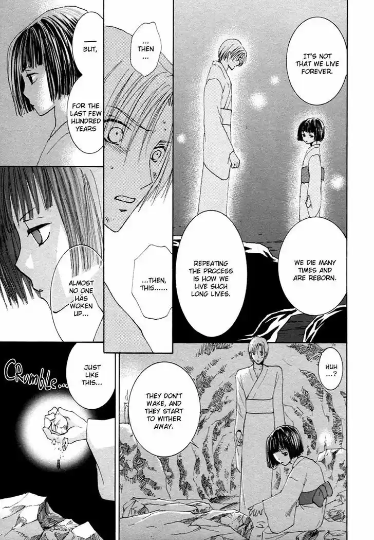 Taiyou no Romance 22