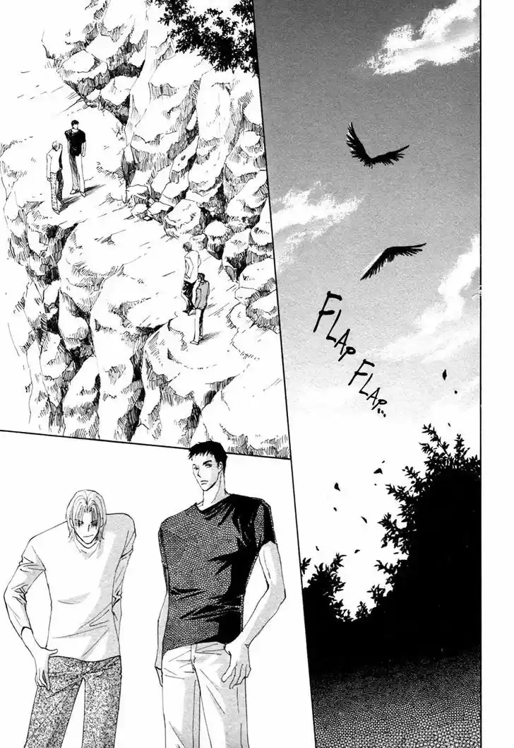 Taiyou no Romance 22