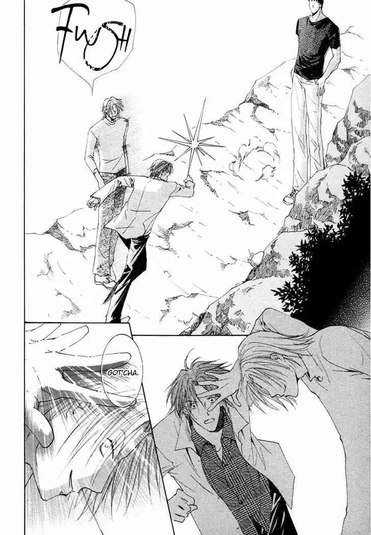 Taiyou no Romance 22