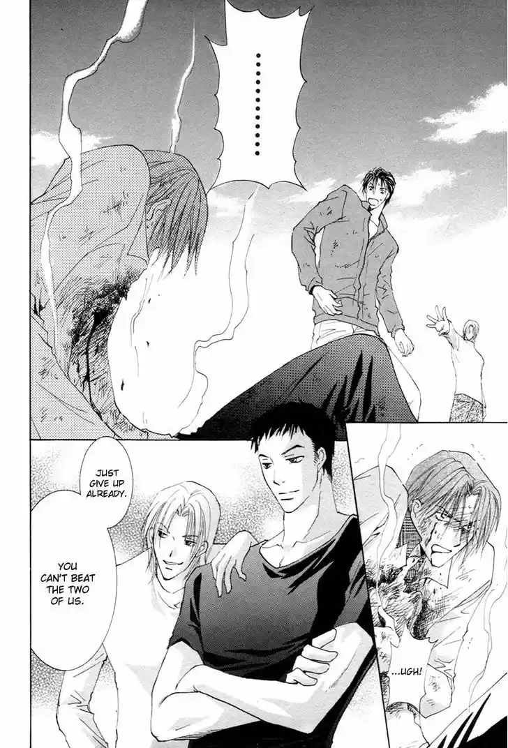 Taiyou no Romance 22