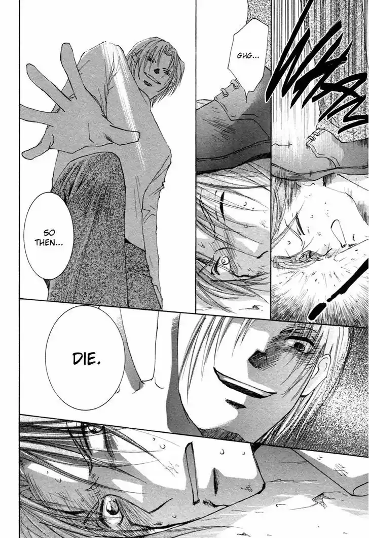 Taiyou no Romance 22