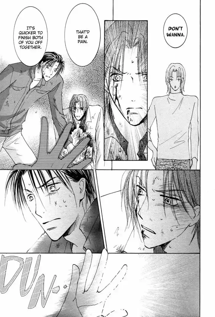 Taiyou no Romance 22