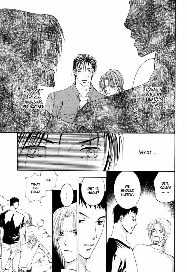 Taiyou no Romance 22