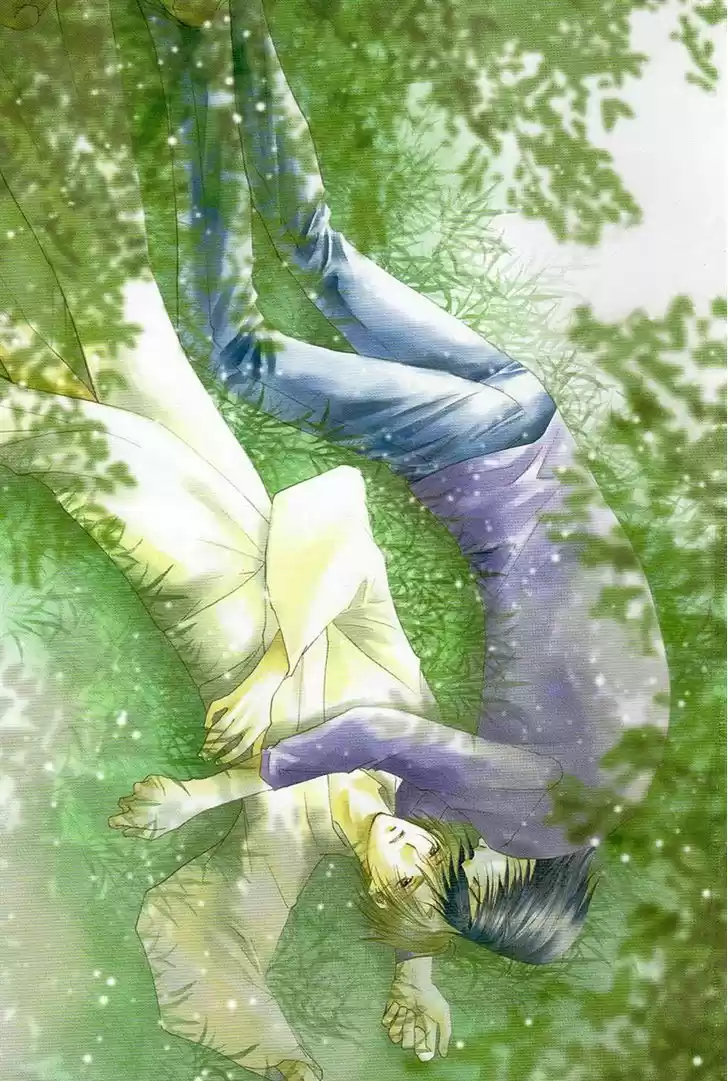 Taiyou no Romance 23