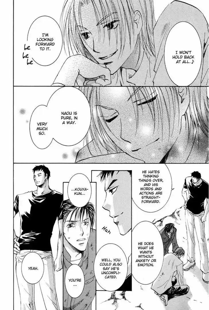 Taiyou no Romance 23