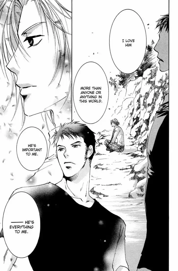 Taiyou no Romance 23