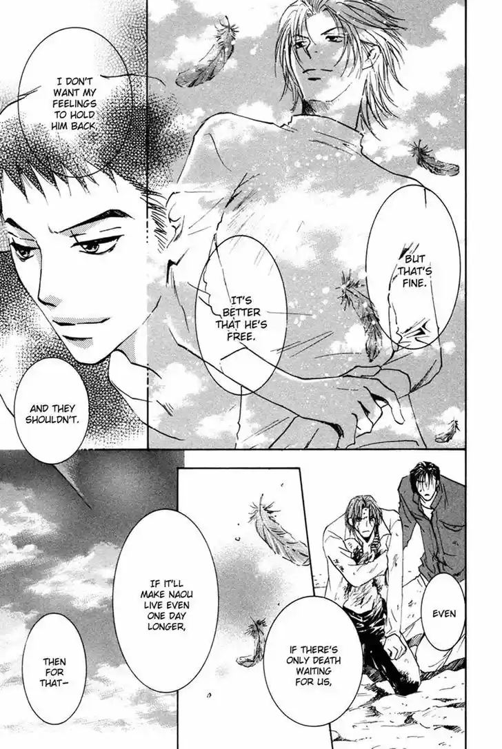 Taiyou no Romance 23