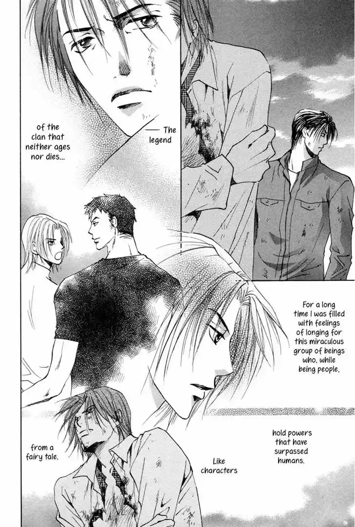 Taiyou no Romance 23