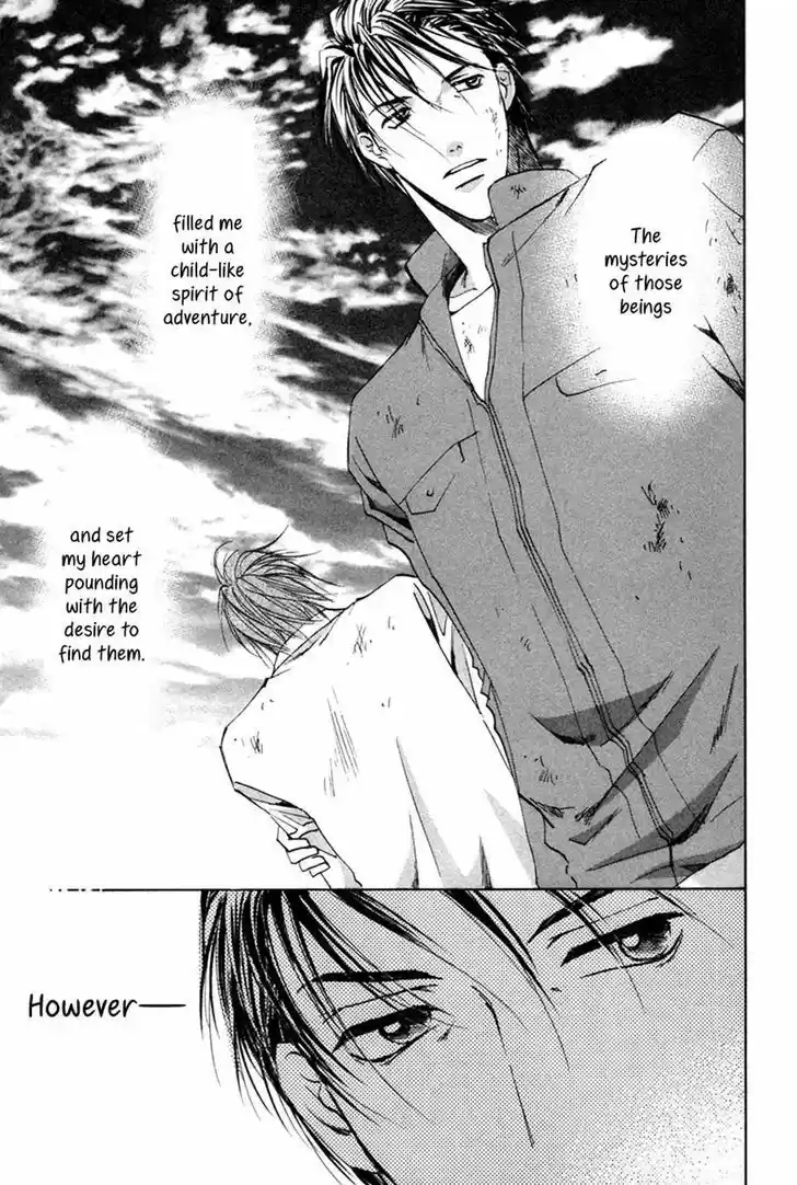 Taiyou no Romance 23