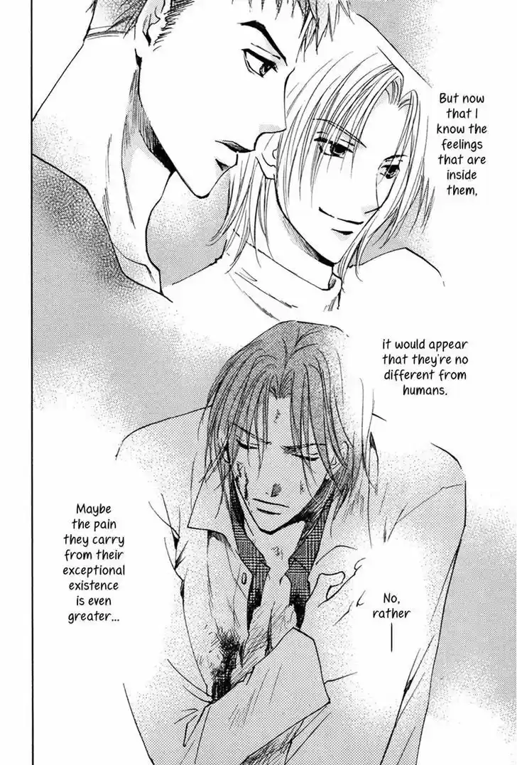 Taiyou no Romance 23