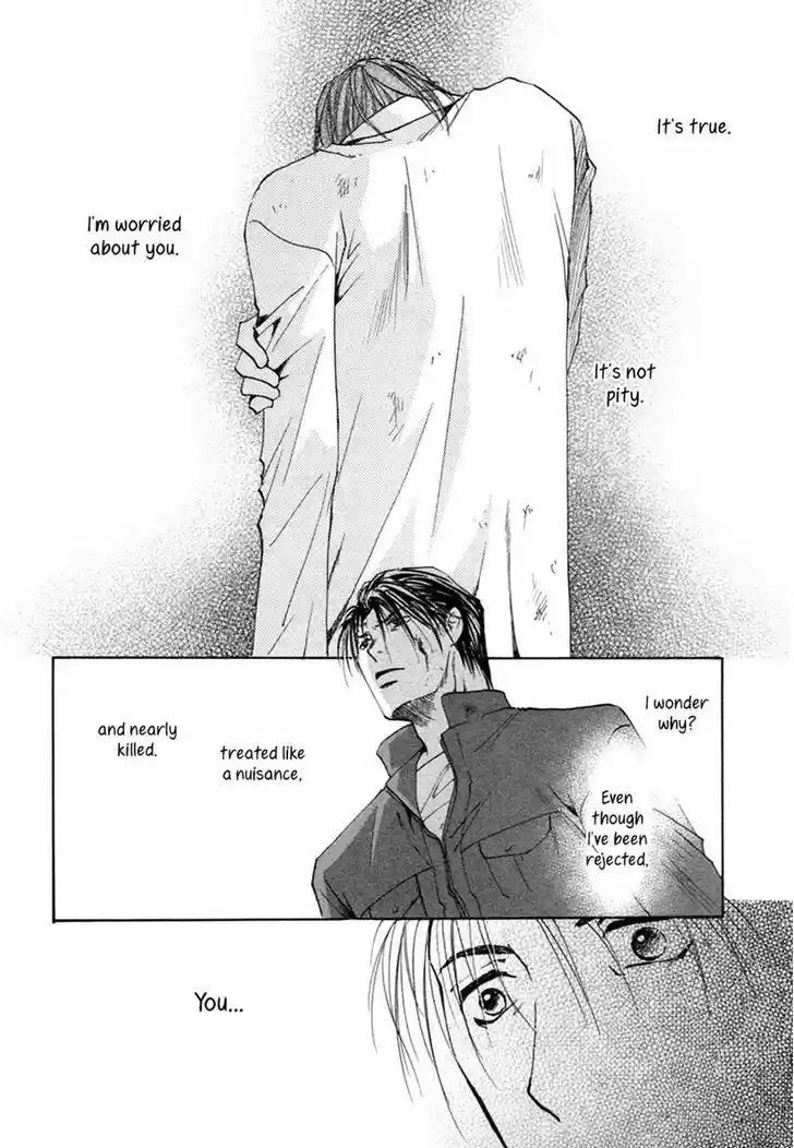 Taiyou no Romance 23