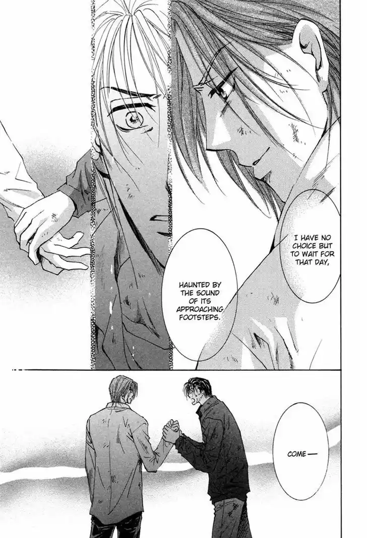 Taiyou no Romance 23
