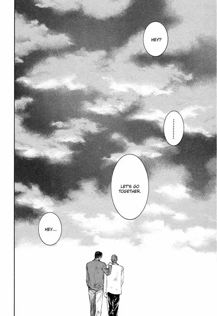 Taiyou no Romance 23