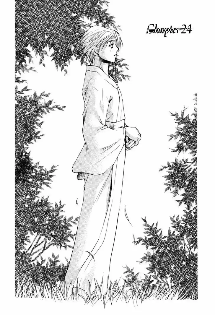 Taiyou no Romance 24