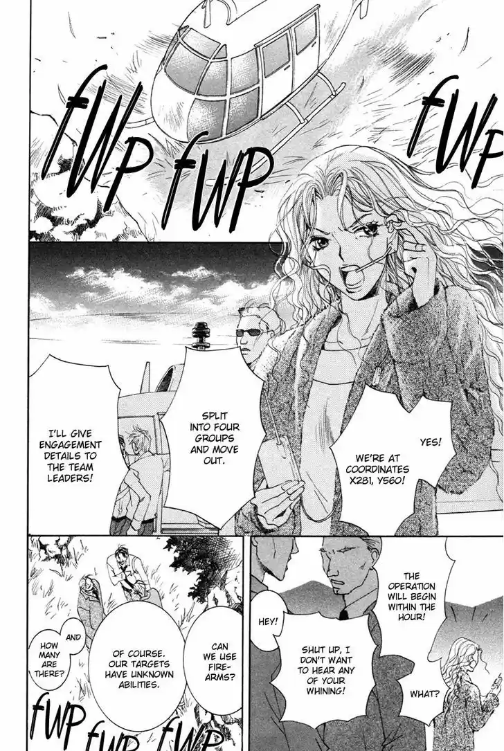 Taiyou no Romance 24