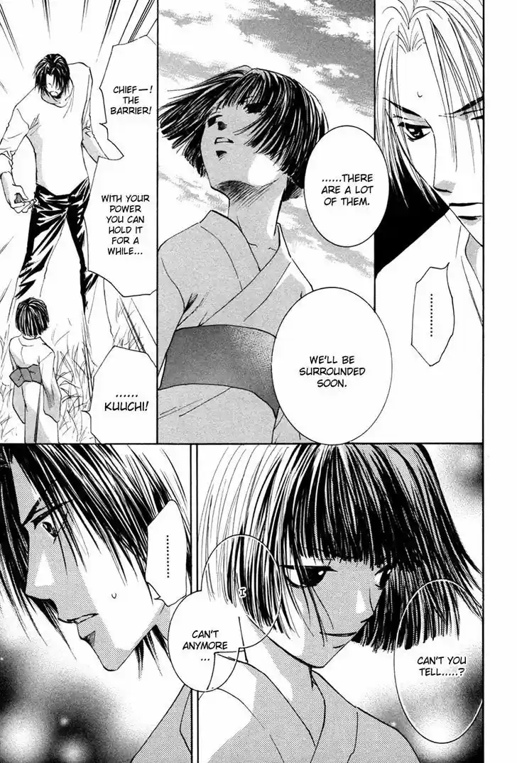 Taiyou no Romance 24