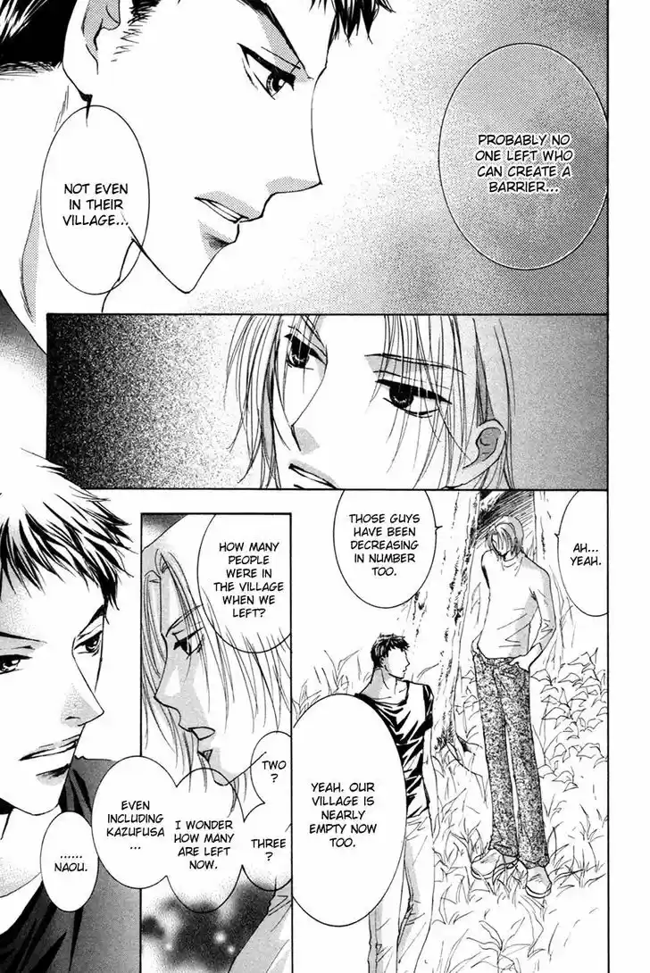 Taiyou no Romance 24