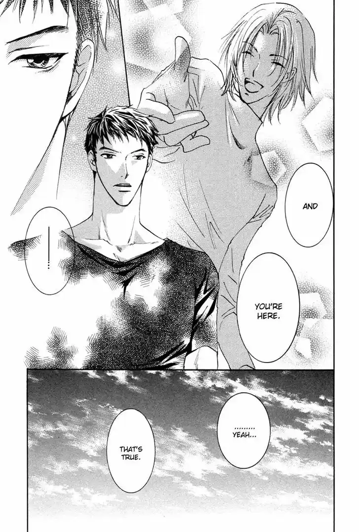 Taiyou no Romance 24