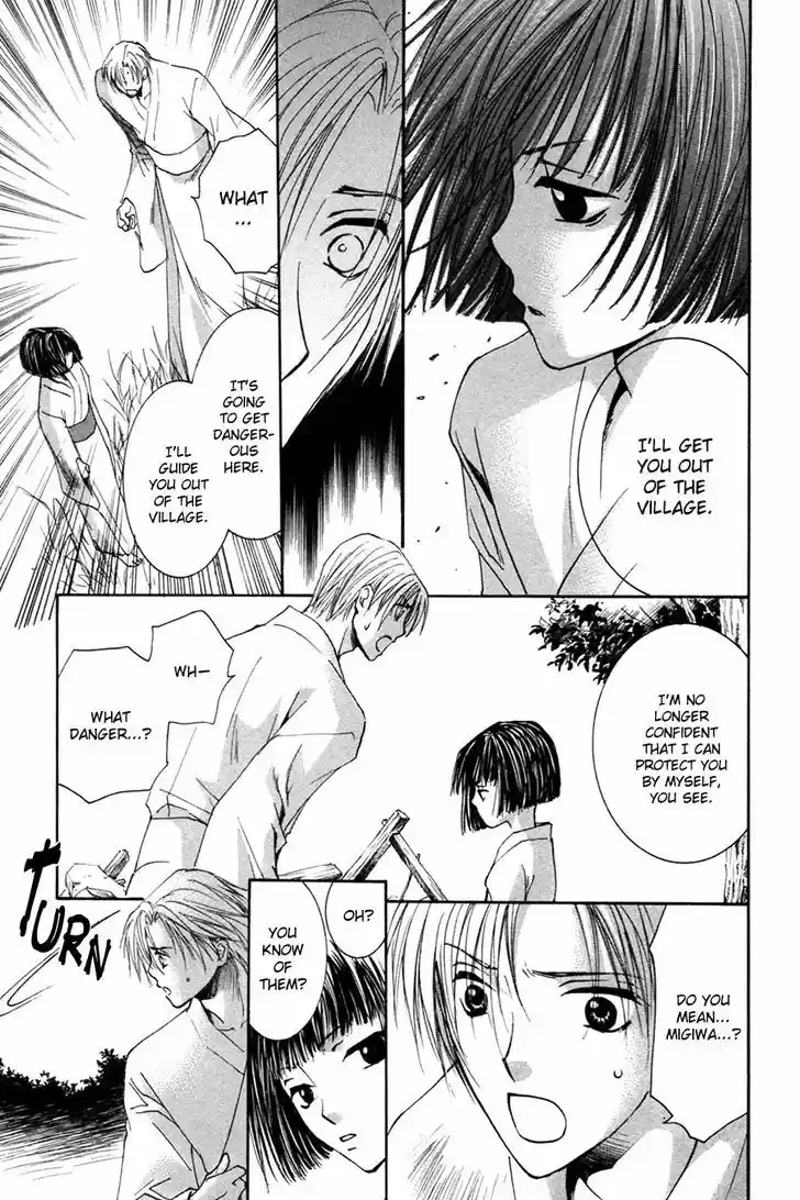 Taiyou no Romance 24