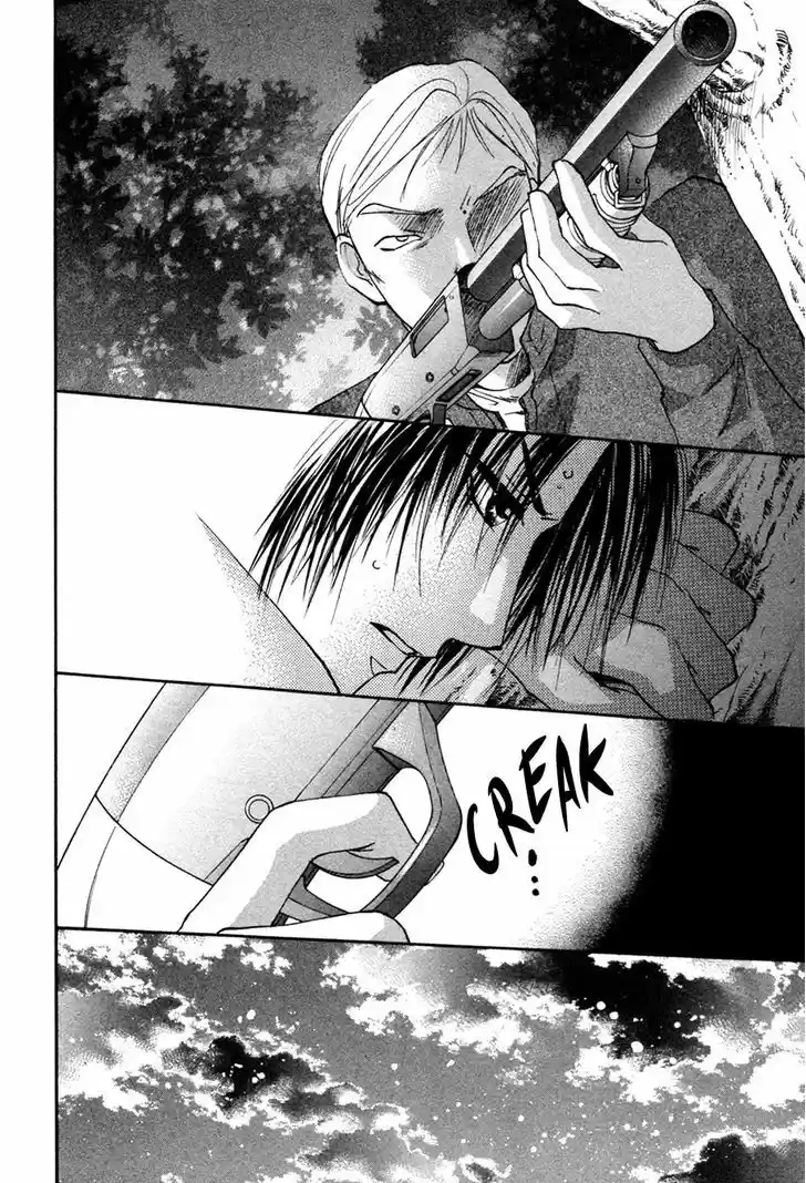 Taiyou no Romance 24