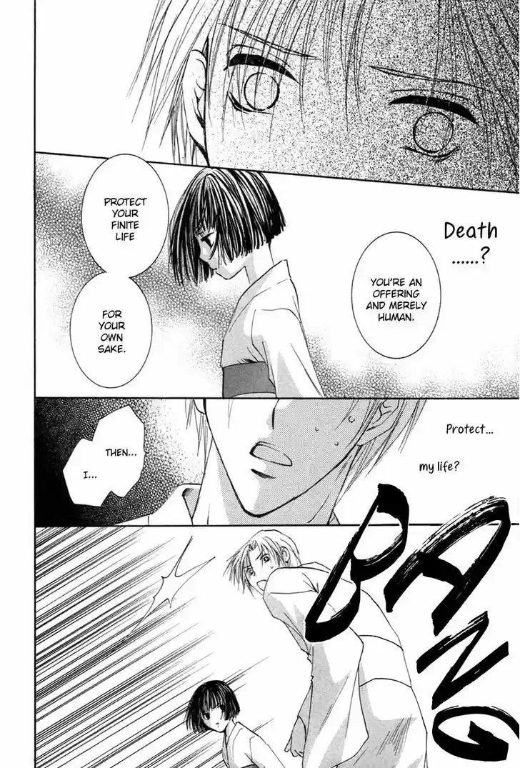 Taiyou no Romance 24