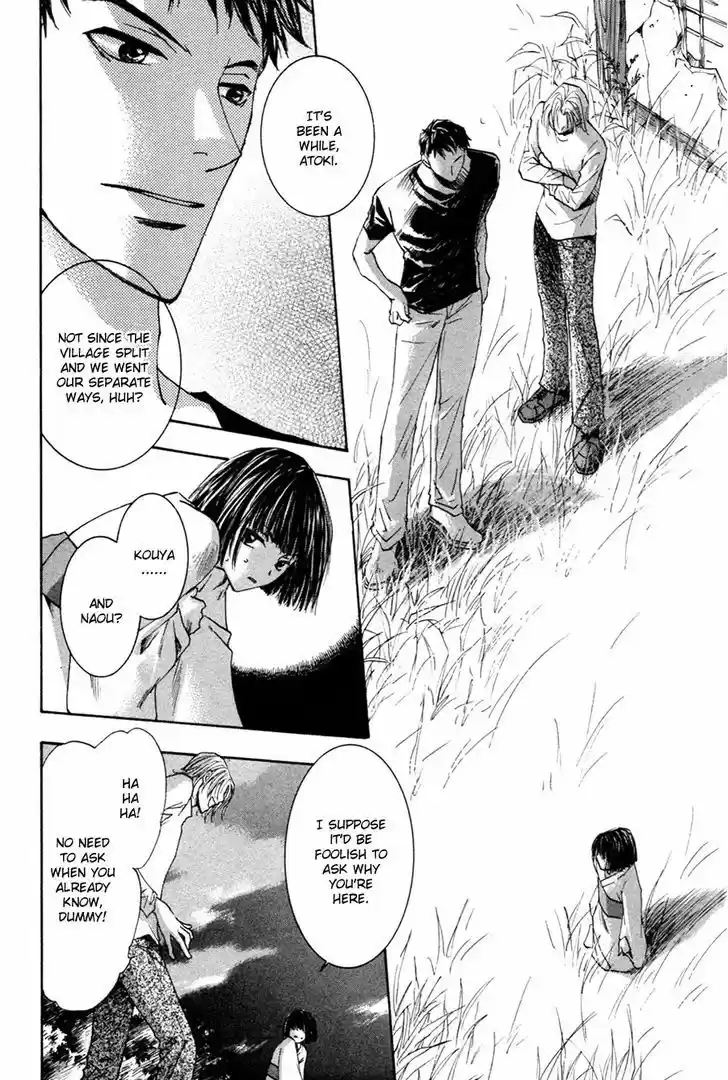 Taiyou no Romance 25