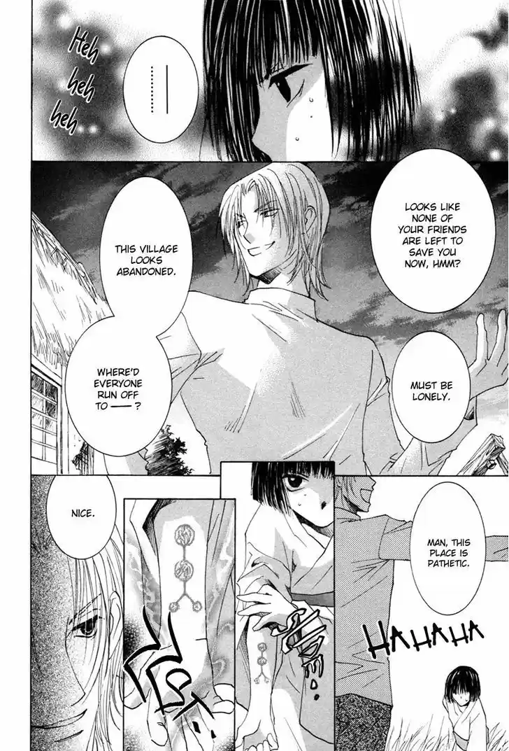 Taiyou no Romance 25