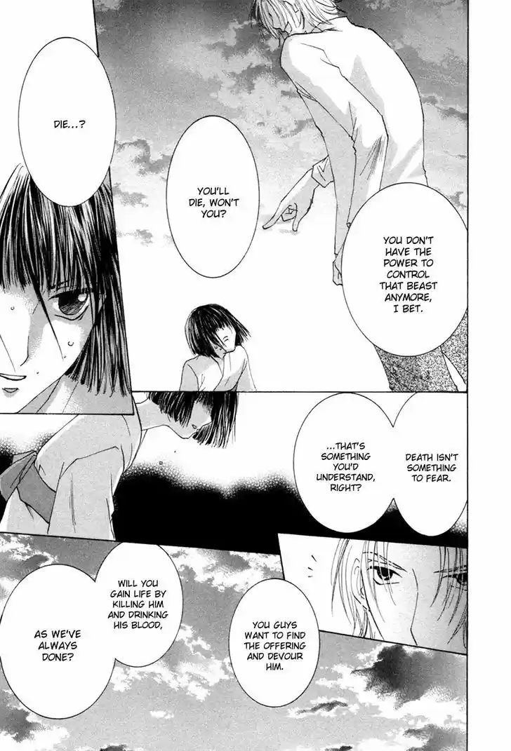 Taiyou no Romance 25