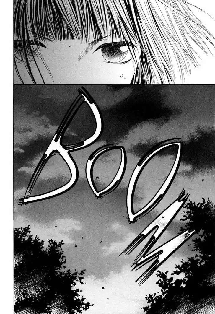 Taiyou no Romance 25