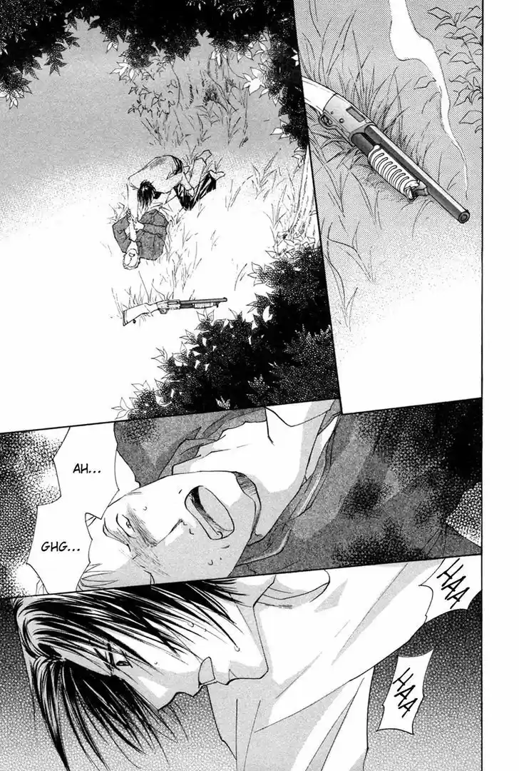 Taiyou no Romance 25