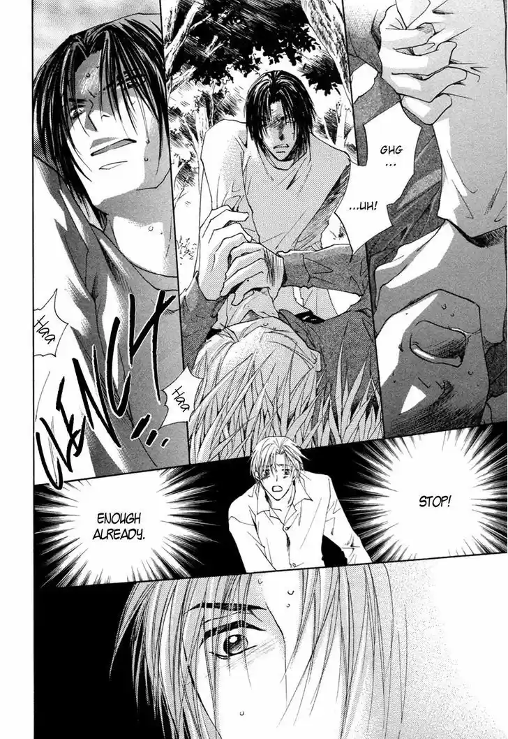 Taiyou no Romance 25