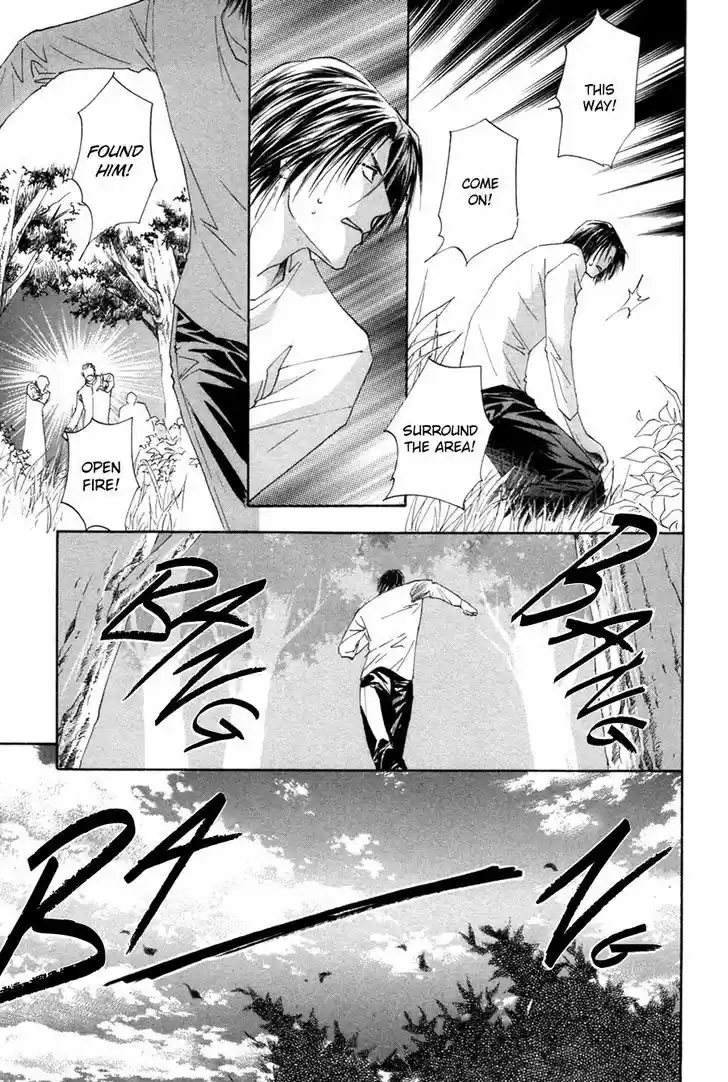 Taiyou no Romance 25