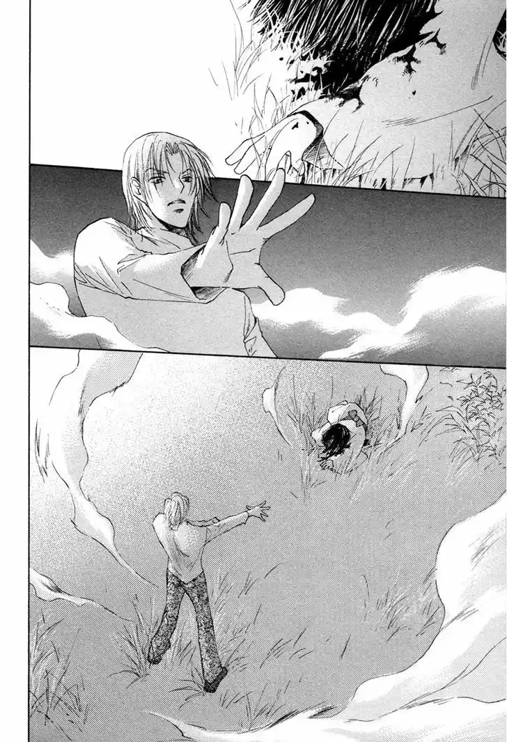 Taiyou no Romance 25