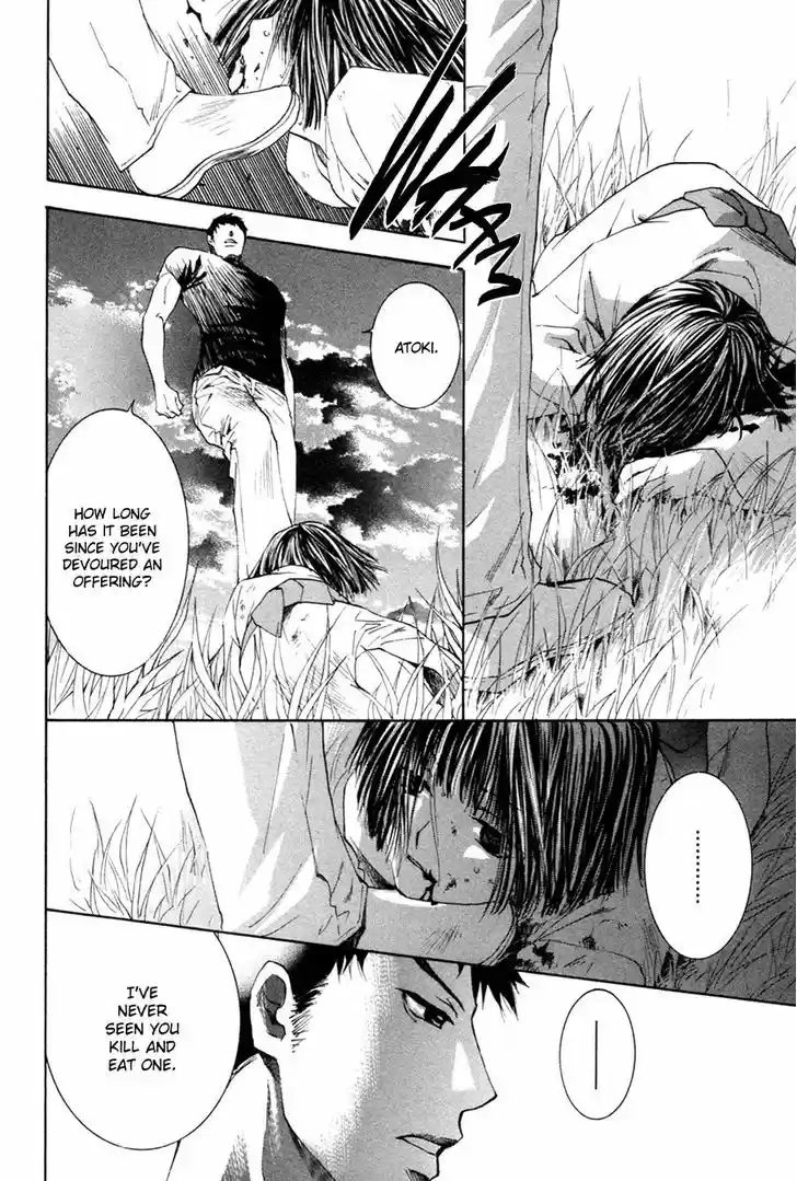 Taiyou no Romance 25