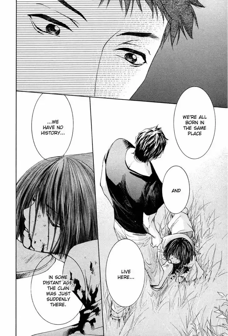 Taiyou no Romance 25