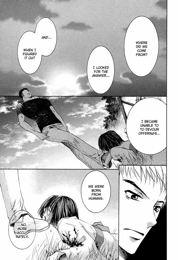 Taiyou no Romance 25